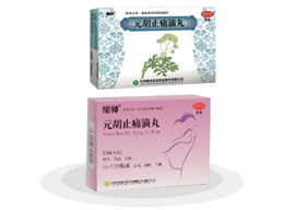 Ԫ��ֹʹ����